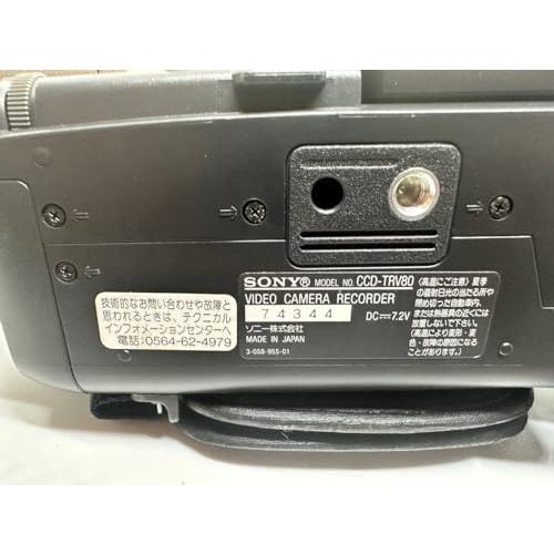 ソニー CCD-TRV80PK 8mmビデオカメラ(8mmビデオデッキ