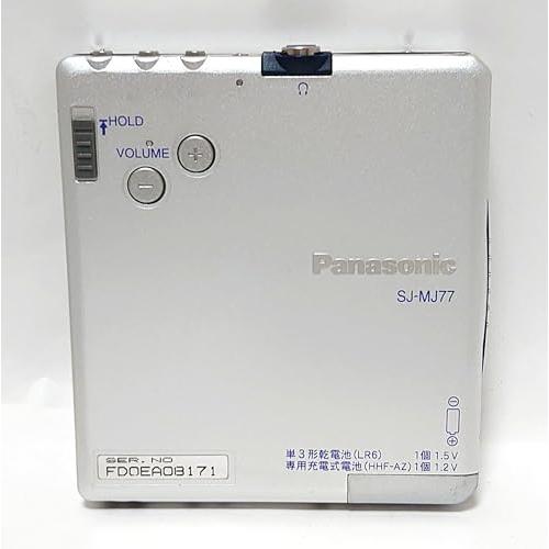 Panasonic パナソニック SJ-MJ77-W ホワイト ポータブルMD