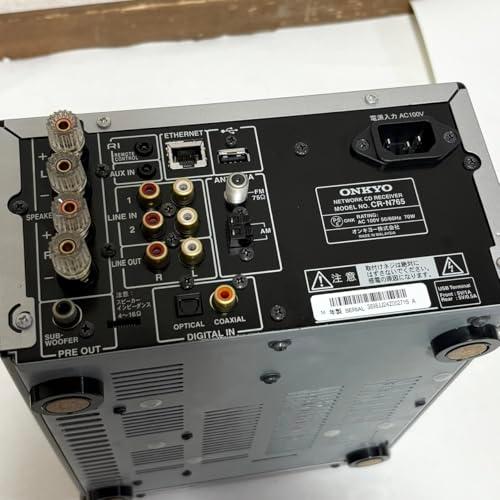 ONKYO ネットワークCDレシーバー シルバー CR-N765(S