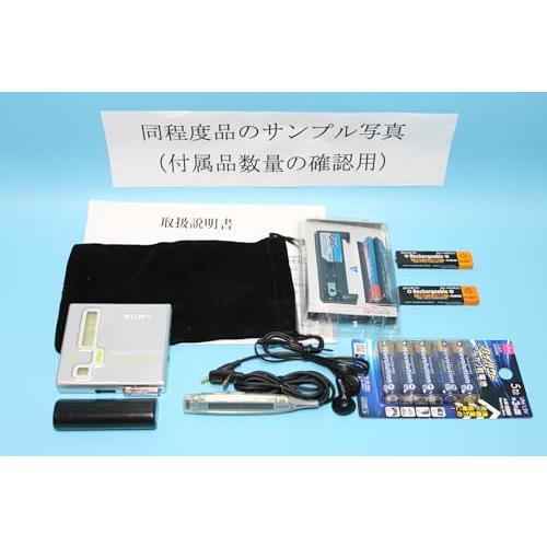 SONY MDウォークマンMZ-E77 ポータブルMDプレーヤー SONY ソニー MZ-E77-S シルバー ポータブルMDプレーヤー MDLP非
