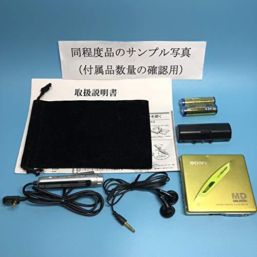sony MDプレイヤー　MZ-E70 MD Community Page: Sony MZ-E70