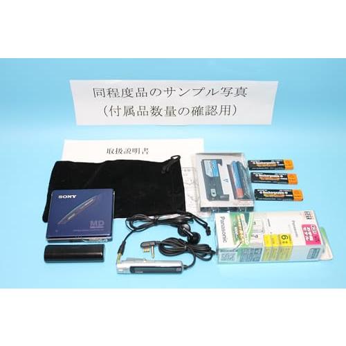 sony MDプレイヤー　MZ-E70 MD Community Page: Sony MZ-E70