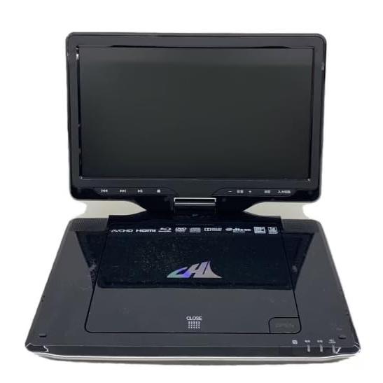 CHL 10インチポータブルBDプレーヤー 地デジチューナー内蔵 APBD