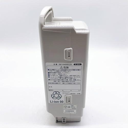 パナソニック(Panasonic)　リチウムイオンバッテリー　NKY449B02B　グレー　グレー　25.2V-8.9Ah