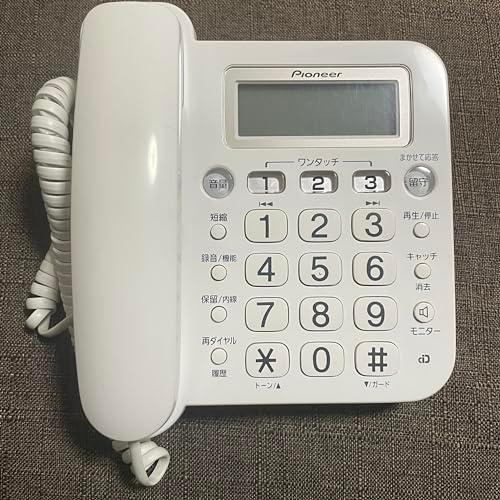 パイオニア TF-SA15W デジタルコードレス電話機 子機2台付き/迷惑電話対策 ホワイト TF-SA15W-W｜kagayaki-shops2｜02