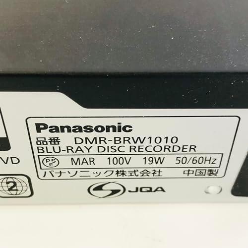 パナソニック 1TB 2チューナー ブルーレイレコーダー 4Kアップコンバート対応 DIGA DMR-BRW1010｜kagayaki-shops2｜06