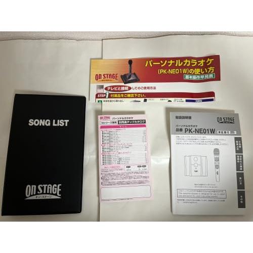 オン・ステージ パーソナルカラオケ HDMI対応 PK-NE01W Amazon.co.jp: オン・ステージ パーソナルカラオケ HDMI対応 PK