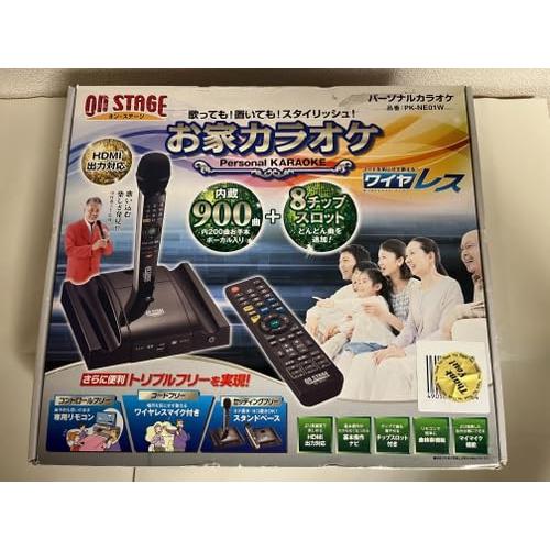 オン・ステージ パーソナルカラオケ HDMI対応 PK-NE01W 796809