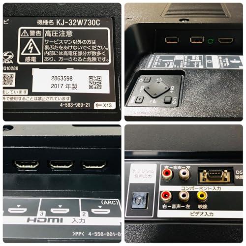 ソニー 32V型 液晶 テレビ ブラビア KJ-32W730C フル