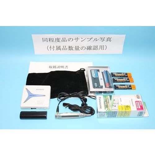 SONY ソニー MDウォークマン MZ-E90 MDプレイヤー SONY ソニー MZ-E90-W ホワイト MDウォークマン（MD再生専用機