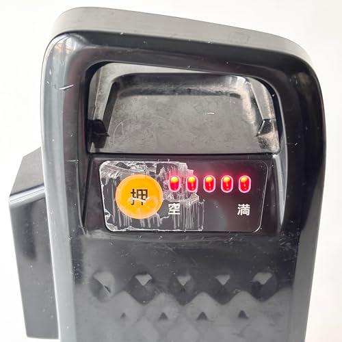 Panasonic(パナソニック) リチウムイオンバッテリー [NKY538B02/25.2V