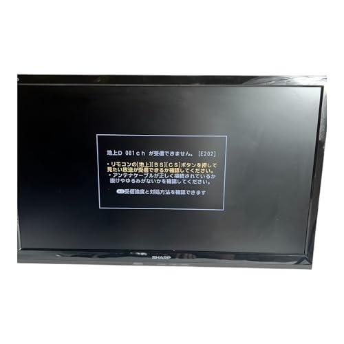 シャープ LED 液晶テレビ LC-22K40 外付けHDD対応 Amazon | シャープ 22V型 AQUOS ハイビジョン 液晶テレビ 外付