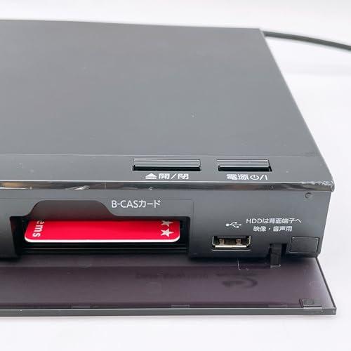 パナソニック 1TB 2チューナー ブルーレイレコーダー 4Kアップ