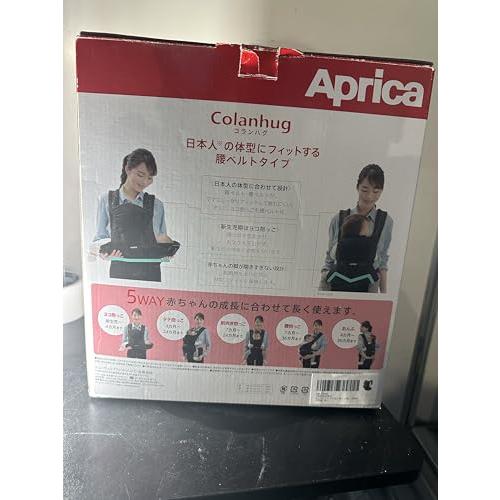 Aprica(アップリカ) 抱っこ紐 コランハグ ライト 0か月から36か月まで 新生児から使える 横抱っこ可能 5WAY (ブラック) 39387｜kagayaki-shops2｜02