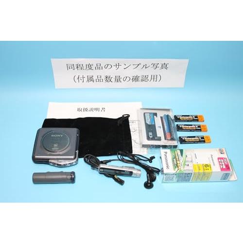 SONY MDウォークマン MZ-E45 完動品 SONY MDウォークマン MZ-E45 完動品 SONY MDウォークマン MZ-E45