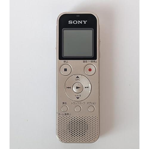 ソニー ICレコーダー 4GB リニアPCM録音対応 FMラジオチューナー内蔵 usb ホワイト ICD-PX470F W｜kagayaki-shops2｜02