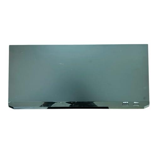 パナソニック 2TB 7チューナー ブルーレイレコーダー 全録 6