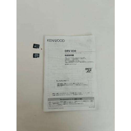 KENWOOD ケンウッド WideQuad-HD ドライブレコーダー DRV-830 GPS搭載約368万画素｜kagayaki-shops2｜06