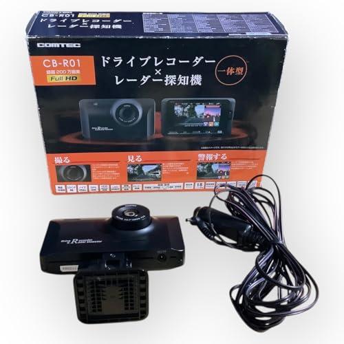 コムテック ドライブレコーダー+GPSレーダー探知機 一体型 CB