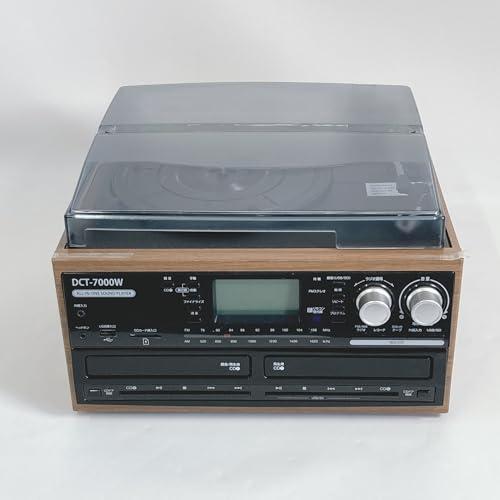 DCT ダブルCD録音機能付 マルチレコードプレーヤー DCT-7000W DCT ダブルCD録音機能付 マルチレコードプレーヤー DCT-7000W