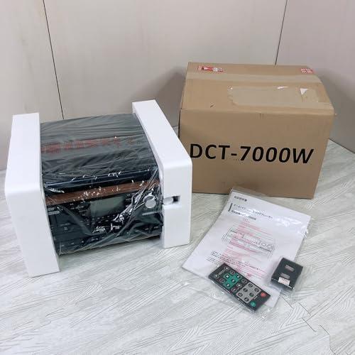 DCT 木目調 ダブルCD録音機能付 マルチレコードプレーヤー DCT