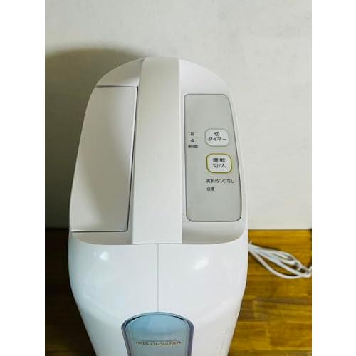 【新品•完全未開封】IRIS OHYAMA衣類乾燥除湿機 IJD-H20 ブルー アイリスオーヤマ IJD-H20-A ブルー [デシカント式衣類乾燥除湿