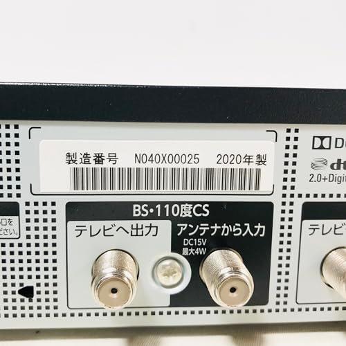 東芝 4TB HDD/3チューナー搭載 ブルーレイレコーダー(+7