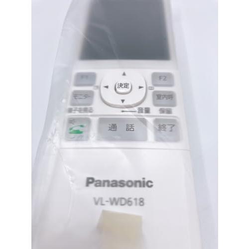 パナソニック(Panasonic) テレビドアホン ワイヤレスモニター子機 VL-WD618｜kagayaki-shops2｜03