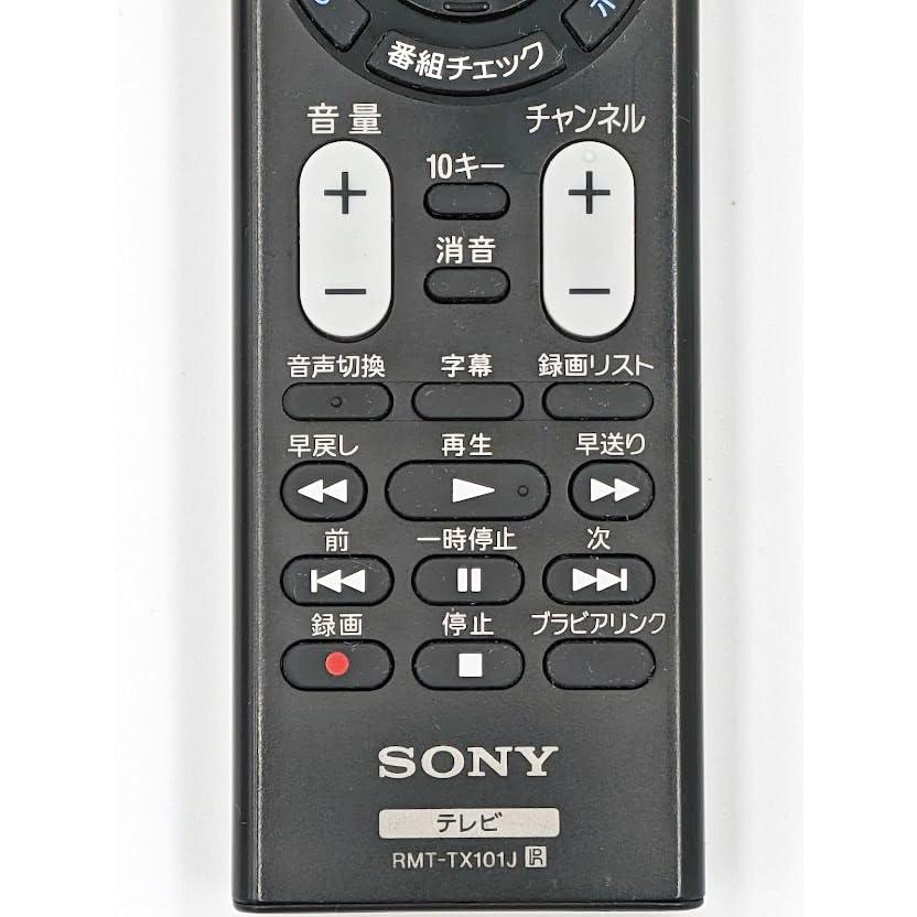 ソニー SONY 純正 テレビリモコン RMT-TX101J｜kagayaki-shops2｜06