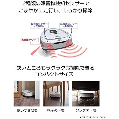 パナソニック ロボット掃除機 お掃除ロボット コードレス ルーロミニ 