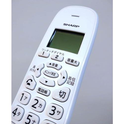 シャープ 電話機 コードレス 子機1台付き 迷惑電話対策機能付き 大きなボタン 聞きやすい大音量 ホワイト系 JD-V38CL｜kagayaki-shops2｜05