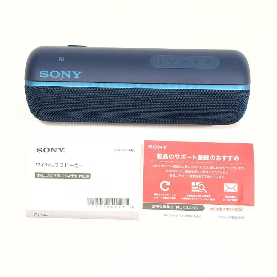 ソニー ワイヤレスポータブルスピーカー SRS-XB22 : 防水 / 防塵 / 防錆 / Bluetooth / 重低音モデル / マイク付き/ 最 |  | 01