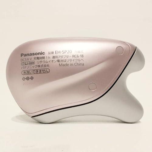 パナソニック 美顔器 温感かっさ 海外対応 コードレス ピンク EH-SP20-P Amazon.co.jp: パナソニック 美顔器 温感かっさ 海外対応