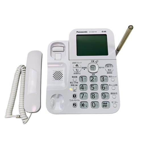 パナソニック デジタルコードレス電話機 子機1台付き 迷惑ブロックサービス対応 ホワイト VE-GD67DL-W｜kagayaki-shops2｜02