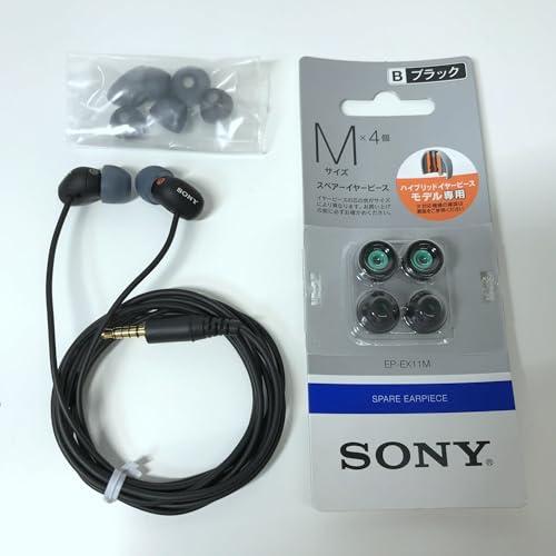 ソニー ウォークマン純正アクセサリー IER-NW510N : ハイレゾ