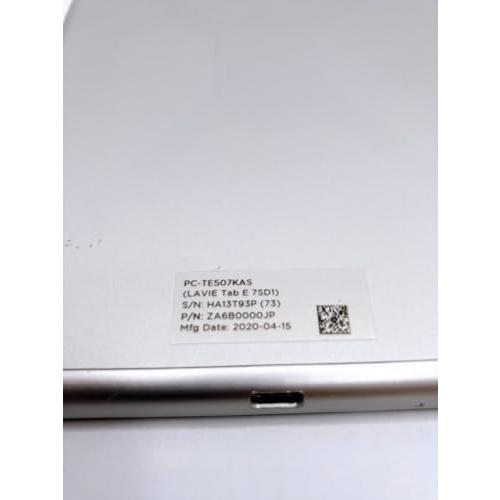 NEC PC-TE507KAS(シルバー) LAVIE Tab E 7型 2GB/32GB WiFi｜kagayaki-shops2｜06