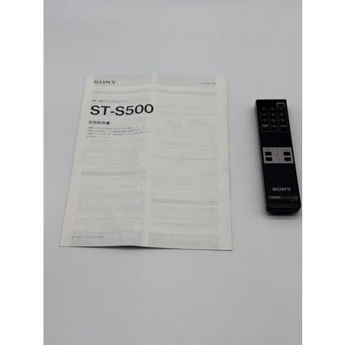 SONY ソニー ST-S500 FM/AMステレオチューナー : kagayaki