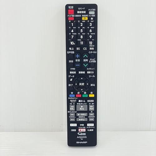 シャープ 1TB 3番組同時録画 ブルーレイレコーダー 2B-C10CT1 連続ドラマ自動録画 声でラクラク予約 Amazon | シャープ 1TB 3番組同時録画 ブルーレイレコーダー 2B