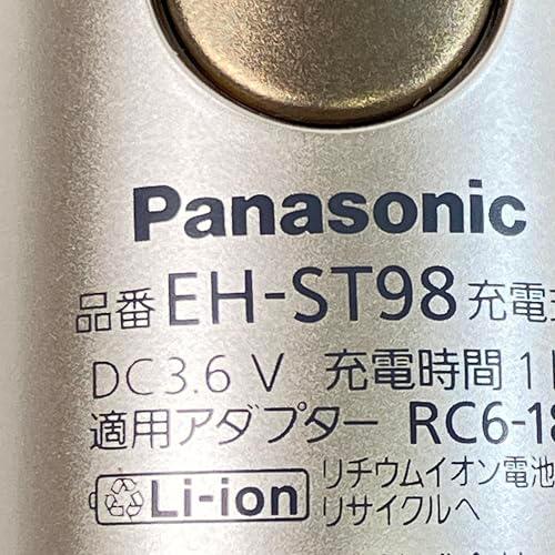 パナソニック 美顔器 イオンエフェクター クールモード付き 高浸透タイプ ゴールド調 EH-ST98-N｜kagayaki-shops2｜06