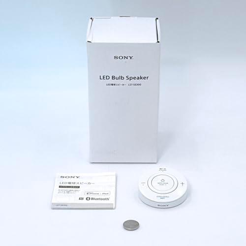 SONY LED電球スピーカー LST-SE300 apt-X対応 防水 Amazon.co.jp: ソニー LED電球スピーカー LST-SE300 : apt-X対応