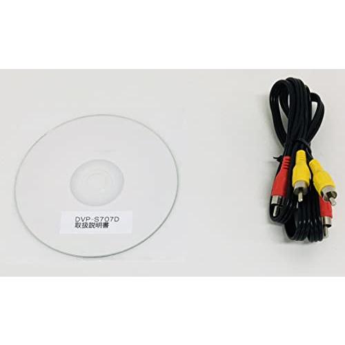 期間限定キャンペーン期間限定キャンペーンSONY ソニー DVP-S707D