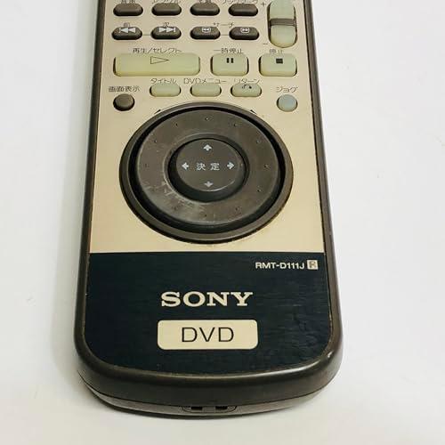 SONY ソニー DVP-S707D ゴールド CD/ビデオCD/DVDプレーヤー