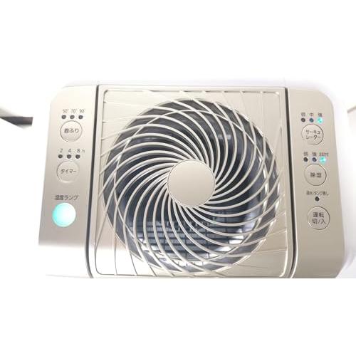 サーキュレーター衣類乾燥除湿機 KIJDC-K80 サーキュレーター衣類乾燥除湿機 デシカント式 20畳 8L 静音 1台