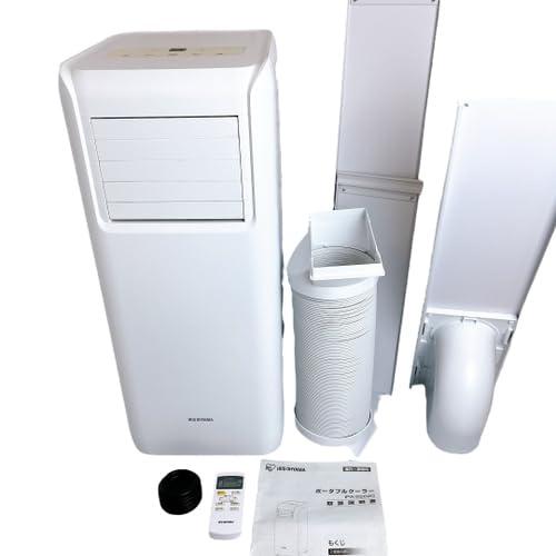 aSaraiji専用 美品！2021年製　ポータブルクーラー　IPA-2202G aSaraiji専用 美品！2021年製 ポータブルクーラー IPA-2202G