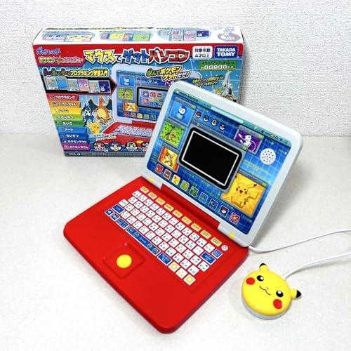 【特価】ポケットモンスター ポケモン ピカッとアカデミー マウスでゲットパソコン ポケモンピカッとアカデミー マウスでゲットパソコン＋