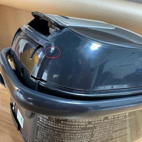 【未使用】象印マホービン 炊飯器 3合 ブラック NP-RN05-BA 51THy73vIHL._UF350,350_QL80_.jpg