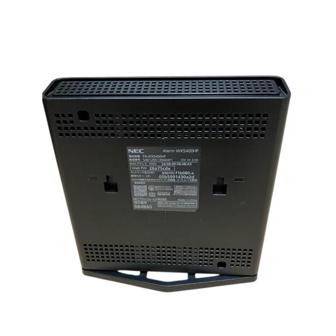 NEC Aterm 無線LAN ルーター 11ax AM-AX5400HP Amazon.co.jp: 【Amazon.co.jp 限定】NEC Aterm 無線LAN Wi-Fi 6