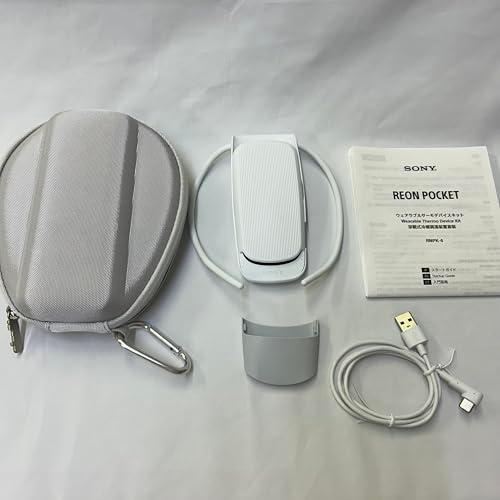 ソニー REON POCKET 4(レオンポケット 4) ウェアラブルクーラー