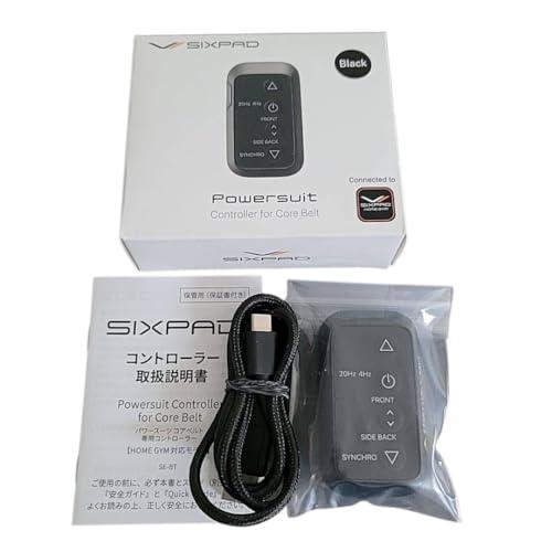新モデル【公式ストア限定】シックスパッド コアベルト 2