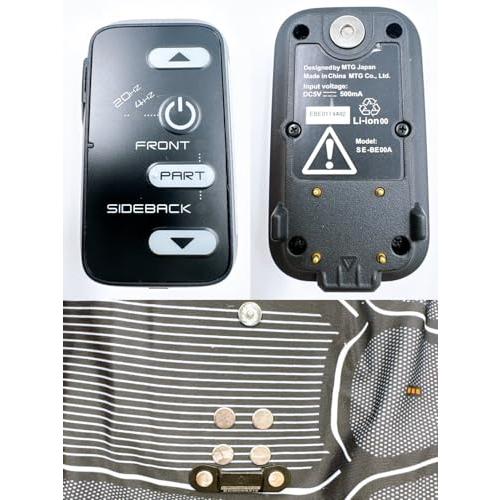 コアベルトコントローラー２個セット コアベルトコントローラー2個セット SIXPAD Powersuit Core